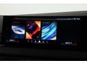 M50 xDrive 1オナ 現行モデル 純正21インチAW レッドキャリパー LEDヘッドライト パノラマルーフ ベンチレーター 前後シートヒーター ステアリングヒーター ハーマンカードン BMWOS9ナビ 全周囲カメラ(23枚目)