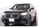 M50 xDrive 1オナ 現行モデル 純正21インチAW レッドキャリパー LEDヘッドライト パノラマルーフ ベンチレーター 前後シートヒーター ステアリングヒーター ハーマンカードン BMWOS9ナビ 全周囲カメラ(33枚目)