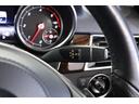 ＧＬＳ３５０ｄ　４マチックスポーツ　有償色ダイヤモンドホワイト　社外パナメリカーナグリル（純正グリル有）　ルーフレール／サイドウインドトリム　一　部　マットブラックラッピング　２１インチＡＷ　パノラマルーフ（18枚目）