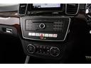 ＧＬＳ３５０ｄ　４マチックスポーツ　有償色ダイヤモンドホワイト　社外パナメリカーナグリル（純正グリル有）　ルーフレール／サイドウインドトリム　一　部　マットブラックラッピング　２１インチＡＷ　パノラマルーフ（22枚目）