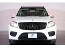 ＧＬＳ３５０ｄ　４マチックスポーツ　有償色ダイヤモンドホワイト　社外パナメリカーナグリル（純正グリル有）　ルーフレール／サイドウインドトリム　一　部　マットブラックラッピング　２１インチＡＷ　パノラマルーフ（28枚目）