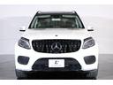 ＧＬＳ３５０ｄ　４マチックスポーツ　有償色ダイヤモンドホワイト　社外パナメリカーナグリル（純正グリル有）　ルーフレール／サイドウインドトリム　一　部　マットブラックラッピング　２１インチＡＷ　パノラマルーフ（29枚目）