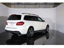ＧＬＳ３５０ｄ　４マチックスポーツ　有償色ダイヤモンドホワイト　社外パナメリカーナグリル（純正グリル有）　ルーフレール／サイドウインドトリム　一　部　マットブラックラッピング　２１インチＡＷ　パノラマルーフ（39枚目）