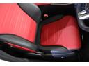 Ｃ４３　４マチック　１オナ　パノラミックスライディングルーフ　リアアクスルステア　ＡＭＧ　ＲＩＤＥ　ＣＯＮＴＲＯＬサス　ＡＭＧナイトパッケージ　Ｂｕｒｍｅｓｔｅｒサウンド　ＡＲナビゲーション（10枚目）