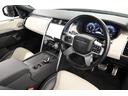 ディスカバリー R-ダイナミック HSE D300 1オーナー 有償色 電動サンルーフ 純正22インチアルミ マトリックスLED ベンチレーター メリディアン(6枚目)