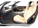 M4クーペ M DCT 1オーナー Individualフルレザーメリノ パーキングサポート 19インチMライト鍛造ホイール アダプティブMサス カーボンルーフ パドルシフト 純正HDDナビ 全周囲カメラ 地デジ(24枚目)