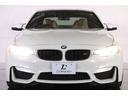 M4クーペ M DCT 1オーナー Individualフルレザーメリノ パーキングサポート 19インチMライト鍛造ホイール アダプティブMサス カーボンルーフ パドルシフト 純正HDDナビ 全周囲カメラ 地デジ(26枚目)