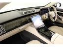 Ｓ４００ｄ　４マチック　ＡＭＧライン　レザーエクスクルーシブＰＫＧ　ベーシックＰＫＧ　２０インチアルミ　パノラマルーフ　３Ｄコックピットディスプレイ　ダイヤモンドステッチ　マッサージ機能　ベンチレーター　ブルメスター（35枚目）
