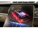 Ｓ４００ｄ　４マチック　ＡＭＧライン　レザーエクスクルーシブＰＫＧ　ベーシックＰＫＧ　２０インチアルミ　パノラマルーフ　３Ｄコックピットディスプレイ　ダイヤモンドステッチ　マッサージ機能　ベンチレーター　ブルメスター（51枚目）