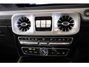 Ｇ４００ｄ　ＡＭＧライン　１オーナー車　マヌファクトゥーアプログラム　ラグジュアリーＰＫＧ　アダプティブダンピング　（新車保証Ｒ８年９月）（30枚目）