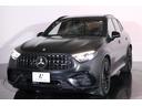 ＧＬＣ４３　４マチック　エディションダイナミック＋　限定１５０台　パノラマルーフ　ナイトＰＫＧ２　ダイナミック＋ＰＫＧ　エアバランスＰＫＧ　パフォーマンスステアリング　リアルパフォーマンスサウンド　ヘッドアップディスプレイ（36枚目）