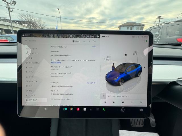 モデルY RWD ガラスルーフ ETC エンハンスオートパイロット バックカメラ 電動リアゲート インダクション20インチアルミ(NEWオアウダー塗装) AMD Ryzen搭載 ヒートポンプ テスラ保証あり(9枚目)