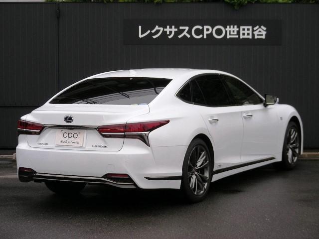LS500h Fスポーツ(2枚目)
