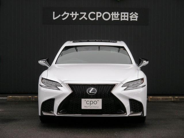 LS500h Fスポーツ(5枚目)