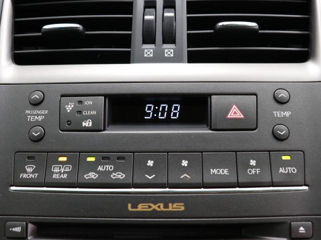 HS250h ハーモニアス レザーインテリア(11枚目)
