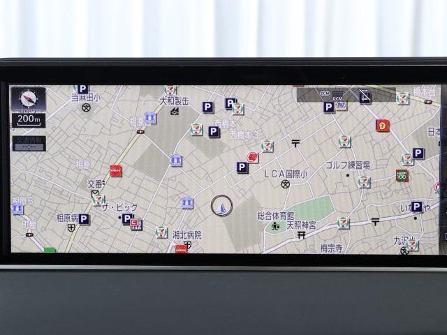 RX200t バージョンL サンルーフ 革シート(7枚目)