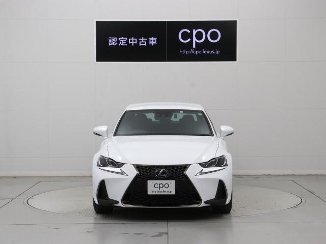 IS300h Fスポーツ 本革シート ワンオーナー車 LED(2枚目)