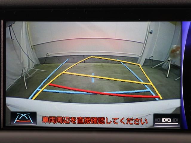 IS300h Fスポーツ 本革シート ワンオーナー車 LED(8枚目)