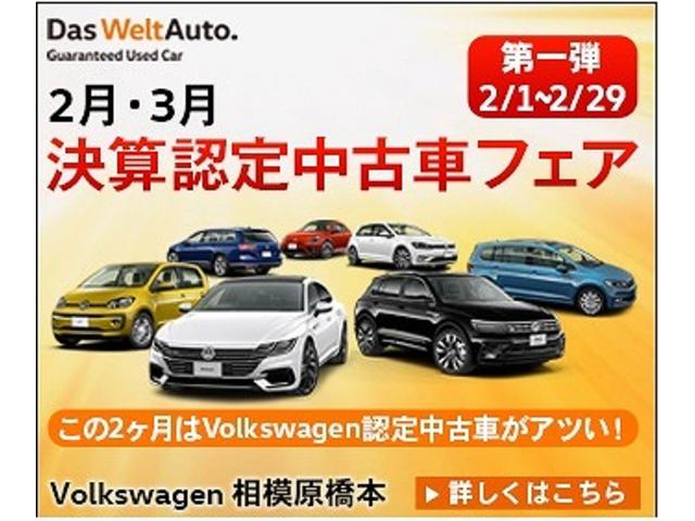 ハイライン 純正SDナビ デジタルメーター セーフティー(5枚目)