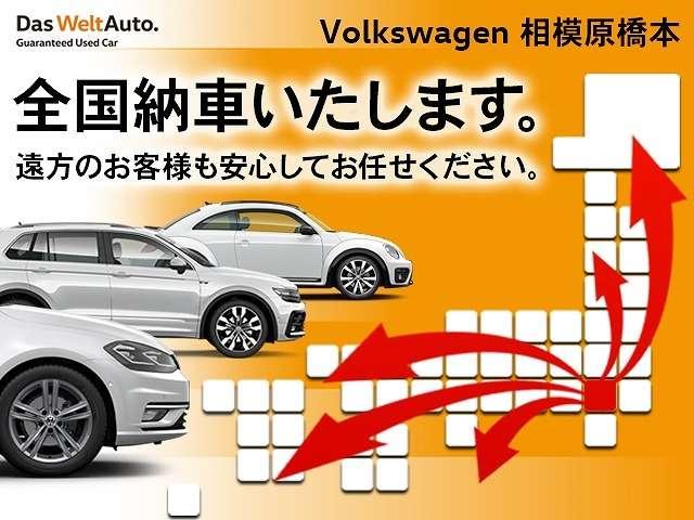 TSIコンフォートラインブルーモーションテクノロジー(3枚目)