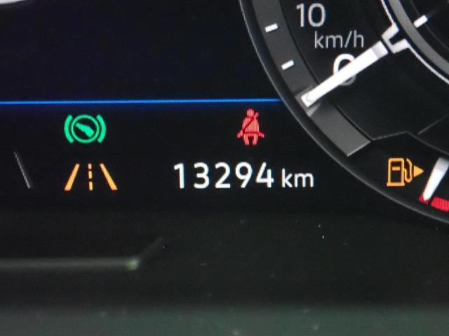TSI Rライン 認定中古車 ワンオーナー LEDヘッドライト デジタルメーター スマートキー アラウンドビューモニター自動追従機能ACC 純正SDナビ(21枚目)
