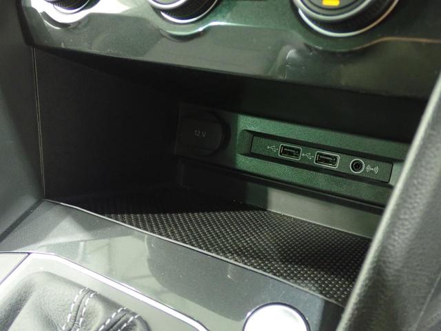 TSI Rライン 認定中古車 ワンオーナー LEDヘッドライト デジタルメーター スマートキー アラウンドビューモニター自動追従機能ACC 純正SDナビ(45枚目)