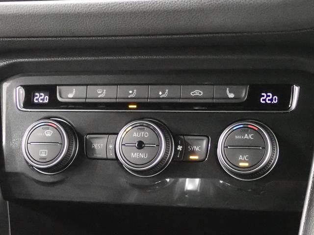 TDI 4モーション Rライン ブラックスタイル 特別仕様車 4WD 純正ナビ アラウンドビューモニター LEDライト 追従クルーズコントロール デジタルメーター レザーシート シートヒータ 前後障害物センサー ルーフレール(17枚目)