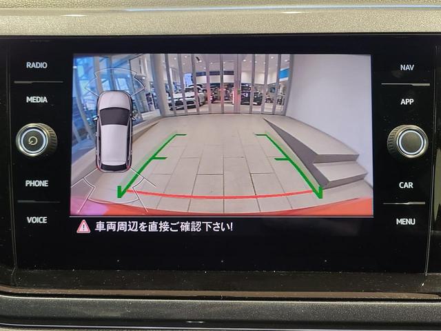 TSIハイライン 認定中古車 ACC ETC 障害物センサー キーレス スマートキー LEDヘッドライト オートライト 純正ナビ Bluetooth バックカメラ 駐車支援機能 死角検知機能 レーンアシスト(42枚目)
