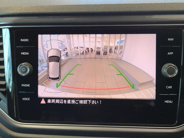 ＴＤＩ　スポーツ　純正ナビゲーション　１８インチ純正アルミホイール　障害物センサー　アンビエントライト　ＬＥＤヘッドライト　パドルシフト　デジタルメーター　スポーツシート　バックカメラ　ハイビームアシスト　ＥＴＣ２．０(6枚目)