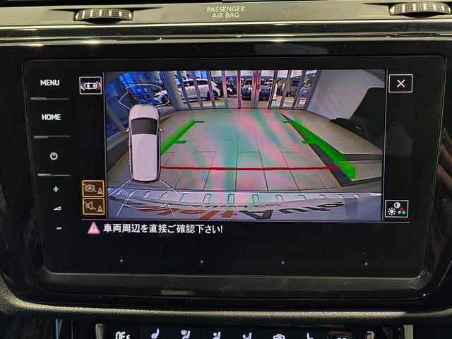 ＴＤＩ　プレミアム　限定車　純正ナビゲーション　ブラインドスポットディテクション　リヤトラフィックアラート　シティエマージェンシーブレーキ　アダプティブクルーズコントロール　パワーテールゲート　認定中古車(34枚目)