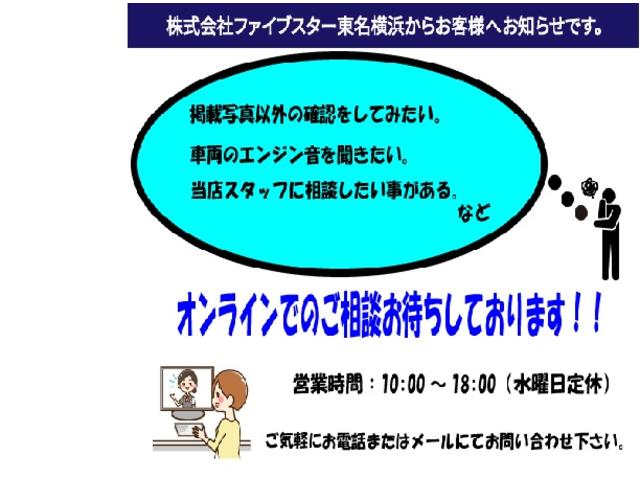 ゴルフトゥーラン ＴＤＩ　コンフォートライン　認定中古車　ワンオーナー車　弊社ユーザー様下取り車両　ＬＥＤヘッドライト　後方死角検知機能　純正ナビゲーションシステム　アダプティブクルーズコントロール　純正アルミホイール（6枚目）