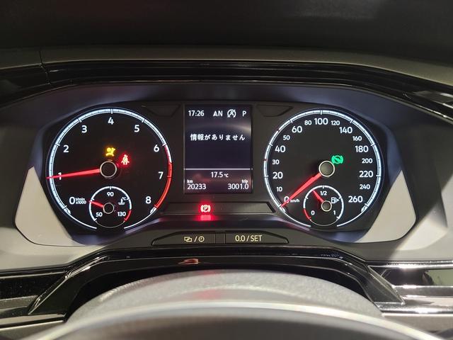 ポロ TSIコンフォートライン 認定中古車 純正ナビゲーション バックカメラ フルセグTV アップコネクト パークアシスト 障害物センサー ブラインドスポットディクション CD/DVDプレイヤー 純正アルミホイール ETC ACC(3枚目)