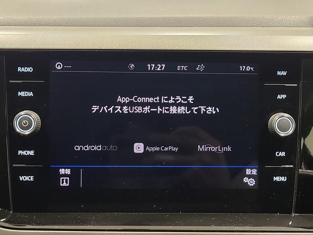 ポロ TSIコンフォートライン 認定中古車 純正ナビゲーション バックカメラ フルセグTV アップコネクト パークアシスト 障害物センサー ブラインドスポットディクション CD/DVDプレイヤー 純正アルミホイール ETC ACC(12枚目)