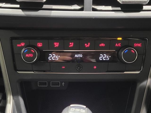 ポロ TSIコンフォートライン 認定中古車 純正ナビゲーション バックカメラ フルセグTV アップコネクト パークアシスト 障害物センサー ブラインドスポットディクション CD/DVDプレイヤー 純正アルミホイール ETC ACC(13枚目)