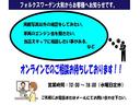 ☆パワーテールゲート☆