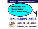 ＴＤＩスタイル　認定中古車　ワンオーナー　デジタルメータークラスター　アダプティブクルーズコントロール　障害物センサ－　バックカメラ　Ｂｌｕｅｔｏｏｔｈ　純正ナビ　ドライブプロファイリング(4枚目)