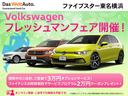 ＴＤＩ　ハイライン　認定中古車　ワンオーナー　純正ナビゲーションシステム　バックカメラ　障害物センサー　後方死角検知機能　Ｂｌｕｅｔｏｏｔｈ　アダプティブクルーズコントロール(2枚目)