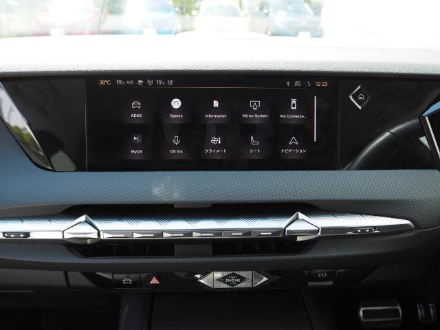 ＤＳ４ リヴォリ　ブルーＨＤｉ　ワンオーナー車　認定中古車保証　純正ナビ　ＥＴＣ　３６０°カメラ（12枚目）