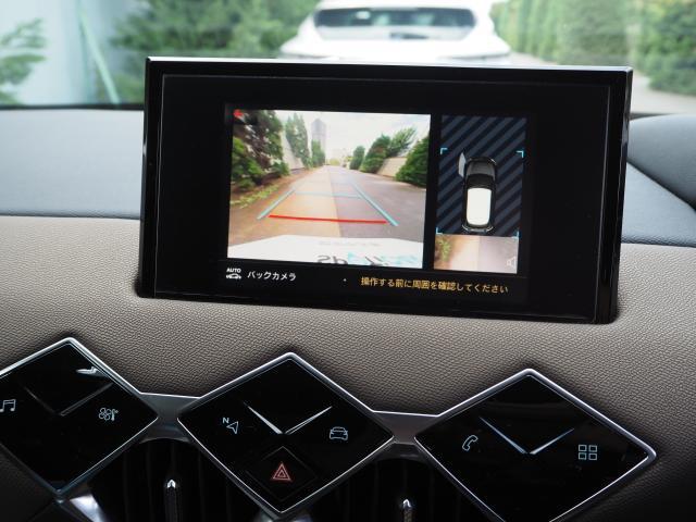 DS3クロスバック グランシック ワンオーナー 認定中古車保証 レザーシート ETC アクティブセーフティブレーキ アクティブクルーズコントロール アップルカープレイ アンドロイドオート Bluetooth バックカメラ レザーシート(10枚目)