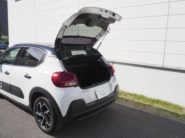 Ｃ３ セントジェームス　ワンオーナー車　特別仕様車　認定中古車　ナビ　ＥＴＣ　ドラレコ（7枚目）