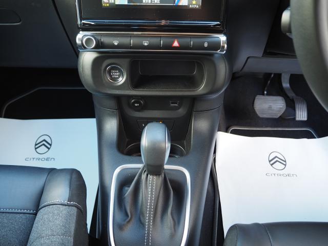 Ｃ３ セントジェームス　ワンオーナー車　特別仕様車　認定中古車　ナビ　ＥＴＣ　ドラレコ（12枚目）