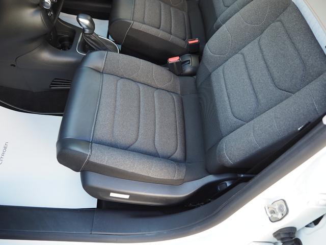 Ｃ３ セントジェームス　ワンオーナー車　特別仕様車　認定中古車　ナビ　ＥＴＣ　ドラレコ（20枚目）