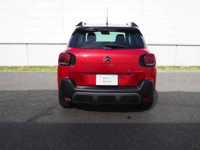 C3 エアクロス トリコロールエディション 特別仕様車 ガラスサンルーフ グリップコントロール インテリジェントハイビーム ディレクショナルヘッドライト アップルカープレイ アンドロイドオート Bluetooth バックカメラ 新車保証継承(3枚目)