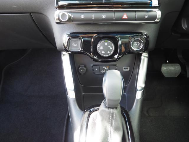 C3 エアクロス トリコロールエディション 特別仕様車 ガラスサンルーフ グリップコントロール インテリジェントハイビーム ディレクショナルヘッドライト アップルカープレイ アンドロイドオート Bluetooth バックカメラ 新車保証継承(11枚目)