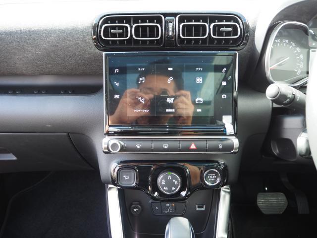 C3 エアクロス トリコロールエディション 特別仕様車 ガラスサンルーフ グリップコントロール インテリジェントハイビーム ディレクショナルヘッドライト アップルカープレイ アンドロイドオート Bluetooth バックカメラ 新車保証継承(12枚目)