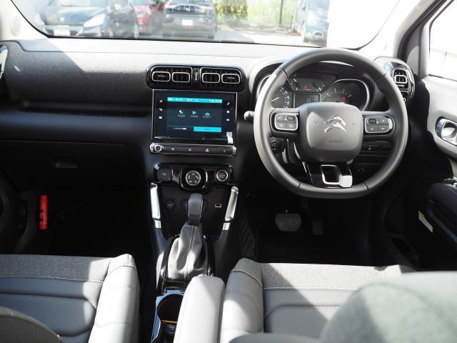 C3 エアクロス トリコロールエディション 特別仕様車 ガラスサンルーフ グリップコントロール インテリジェントハイビーム ディレクショナルヘッドライト アップルカープレイ アンドロイドオート Bluetooth バックカメラ 新車保証継承(13枚目)