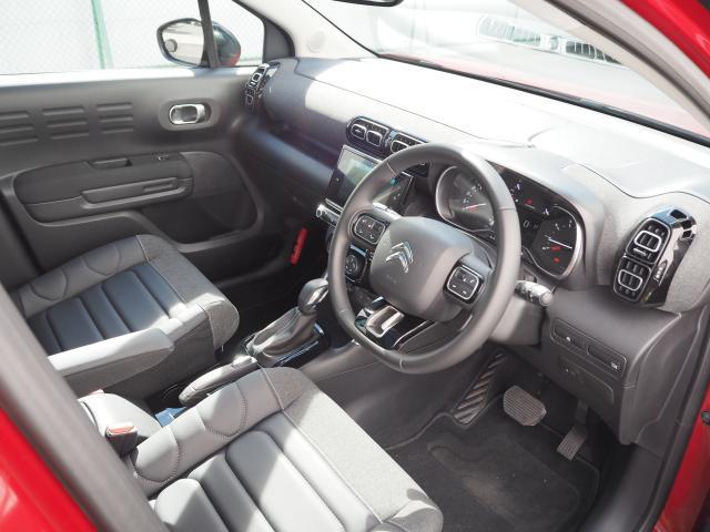 C3 エアクロス トリコロールエディション 特別仕様車 ガラスサンルーフ グリップコントロール インテリジェントハイビーム ディレクショナルヘッドライト アップルカープレイ アンドロイドオート Bluetooth バックカメラ 新車保証継承(14枚目)