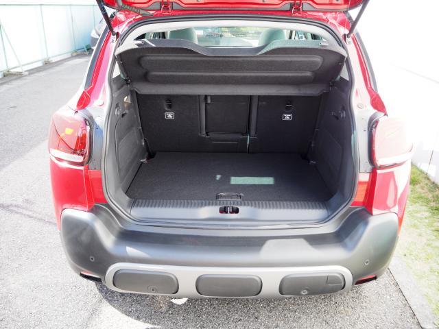 C3 エアクロス トリコロールエディション 特別仕様車 ガラスサンルーフ グリップコントロール インテリジェントハイビーム ディレクショナルヘッドライト アップルカープレイ アンドロイドオート Bluetooth バックカメラ 新車保証継承(17枚目)