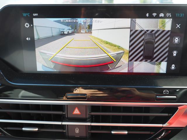 Ｃ４ マックス　ハイブリッド　新車保証継承　純正ナビ　ＥＴＣ　３６０°カメラ　レーンキープアシスト　フロントシートヒーター　ヘッドアップディスプレイ　アップルカープレイ　アンドロイドオート　運転席パワーシート（12枚目）