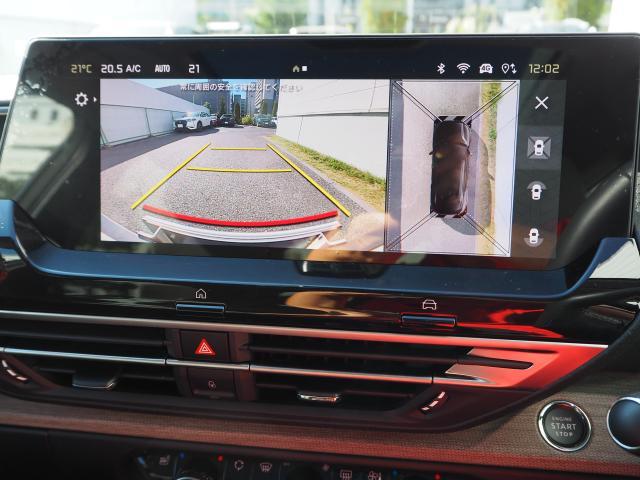 Ｃ５ Ｘ マックス　プラグインハイブリッド　ワンオーナー車　サンルーフ　３６０°カメラ　純正ナビ　ＥＴＣ（11枚目）